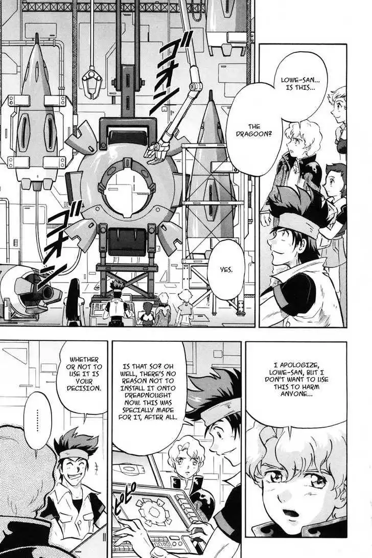 Mobile Suit Gundam SEED X Astray Chapter 2 148